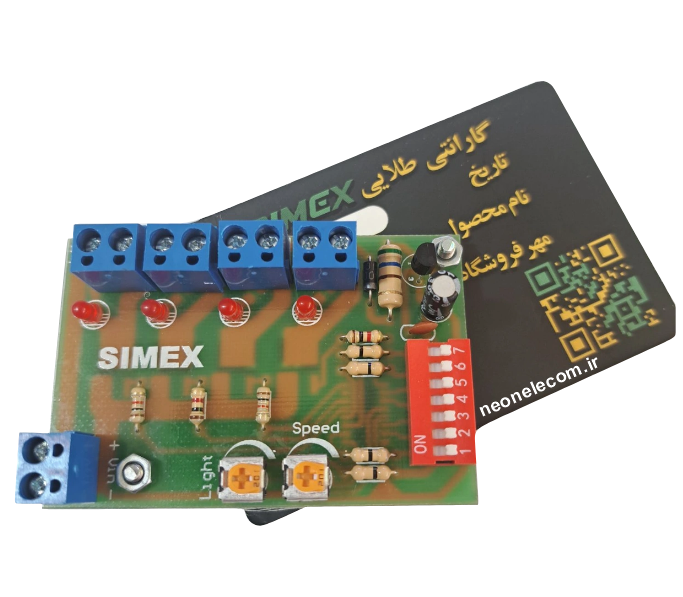 فلاشر هشت کانال سیمکس SIMEX