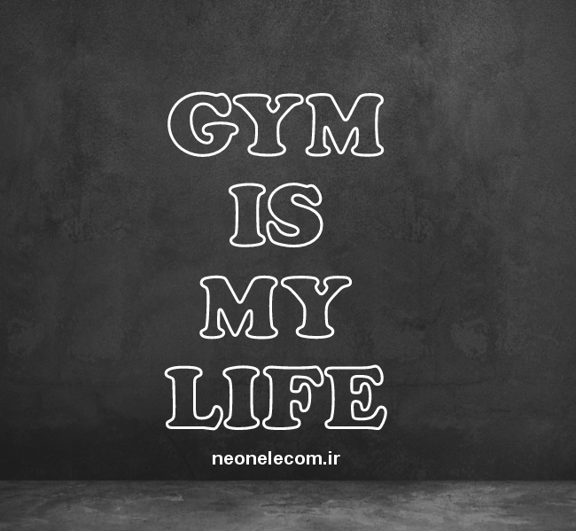 تابلو نئون باشگاه بدنسازی (GYM) کد 61 با آداپتور