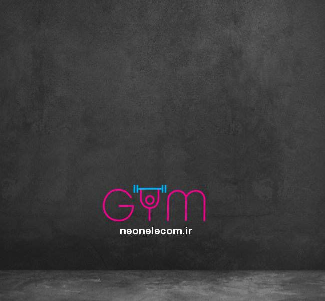 تابلو نئون باشگاه جیم (GYM) کد 63 با آداپتور