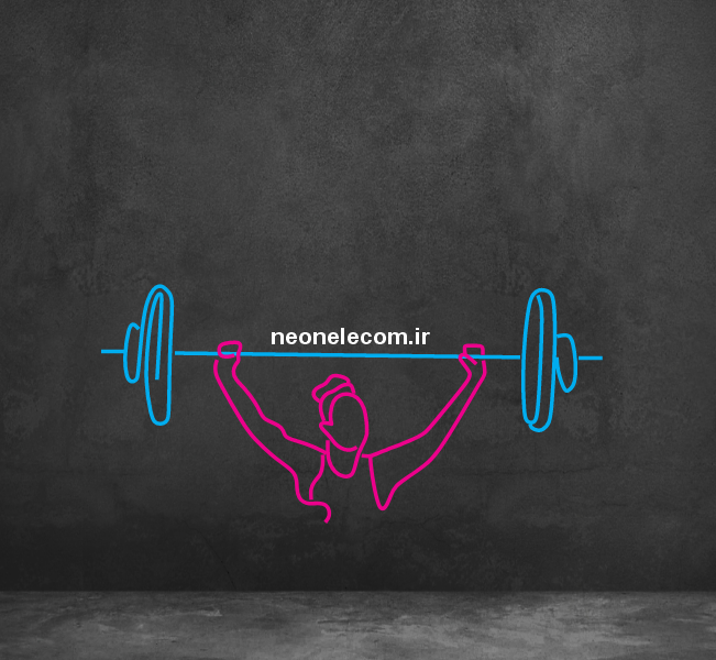تابلو نئون وزنه بردار زن (GYM) کد 65 با آداپتور