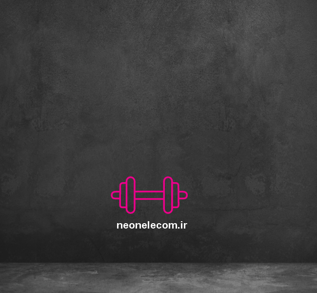 تابلو نئون وزنه باشگاه بدنسازی (GYM) کد 69 با آداپتور