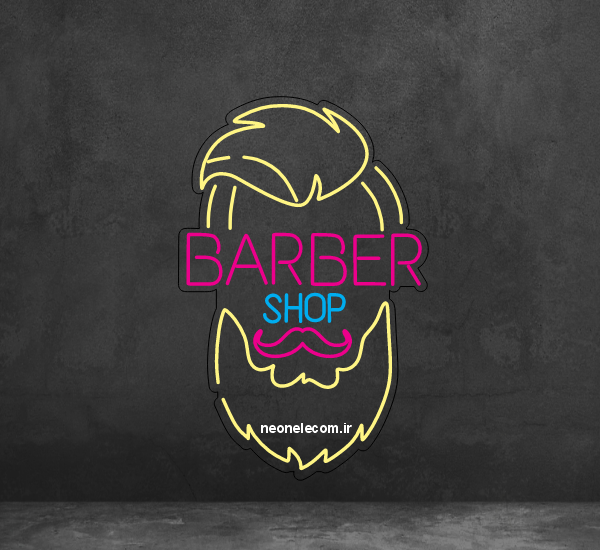 تابلو نئون آرایشگاه مردانه (Barber Shop) کد 75 با آداپتور