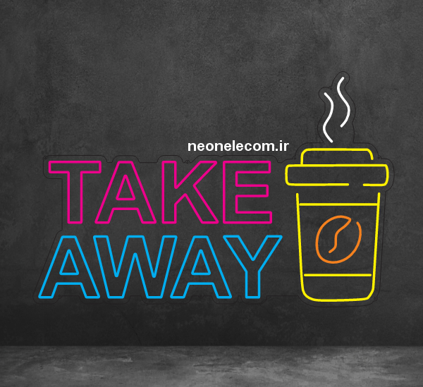 تابلو نئون نوشیدنی بیرون بر (TAKE AWAY) کد 80 با آداپتور
