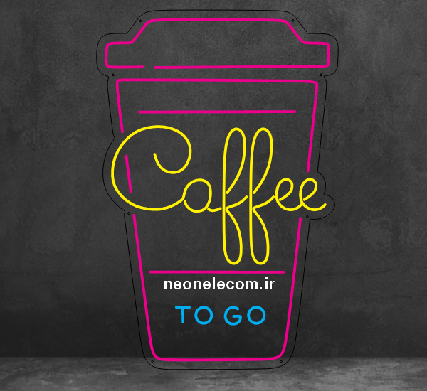 تابلو نئون کافه (Coffee To Go) کد 81 با آداپتور