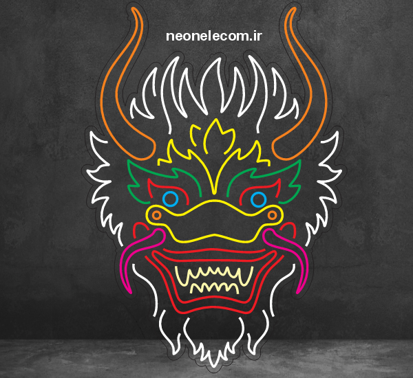تابلو نئون اژدها (Dragon) کد 82 با آداپتور