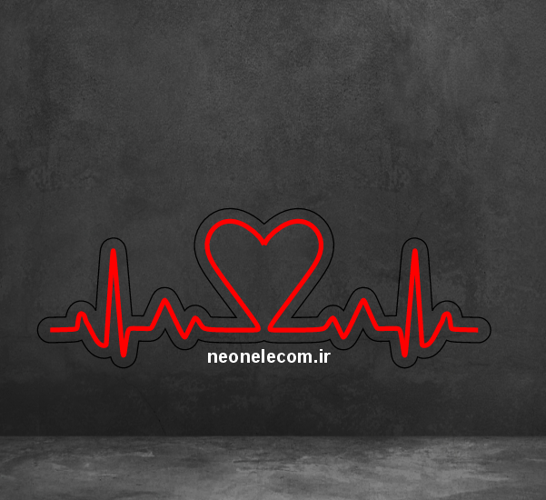 تابلو نئون ضربان قلب (Heart) کد 85 با آداپتور