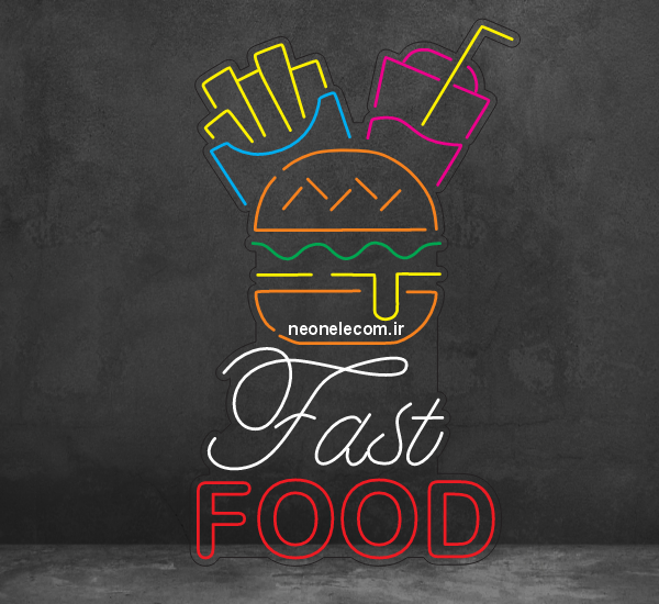 تابلو نئون فست فود شیک  (FastFood) کد 90 با آداپتور
