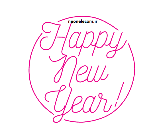 تابلو نئون سال نو مبارک Happy New Year کد 162 با آداپتور