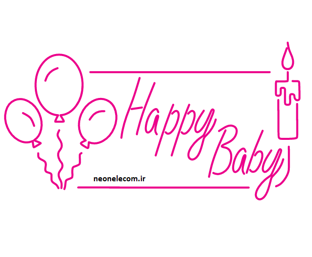 تابلو نئون هپی HappyBirthday کد 169 با آداپتور