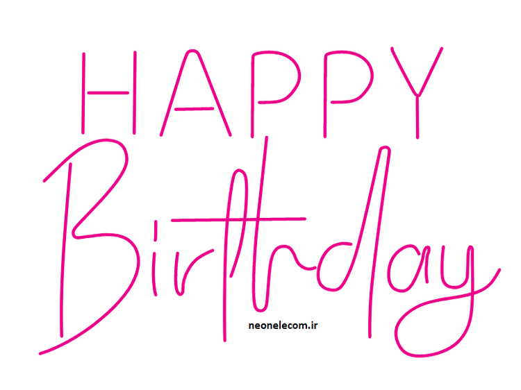 تابلو نئون هپی HappyBirthday کد 168 با آداپتور