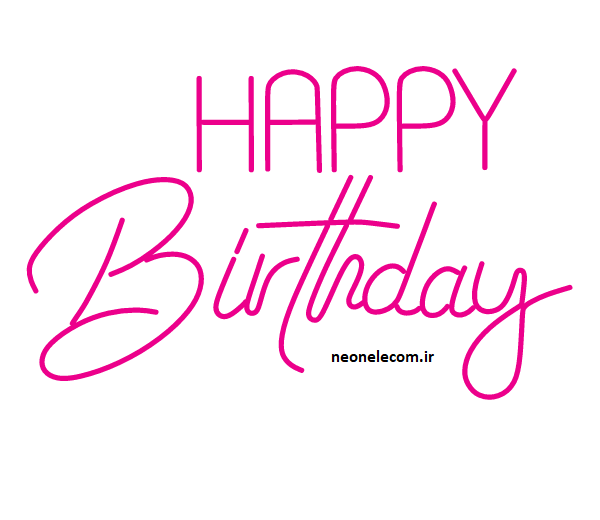 تابلو نئون هپی HappyBirthday کد 165 با آداپتور