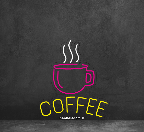 تابلو نئون فنجان کافه (Coffee) کد 91 با آداپتور