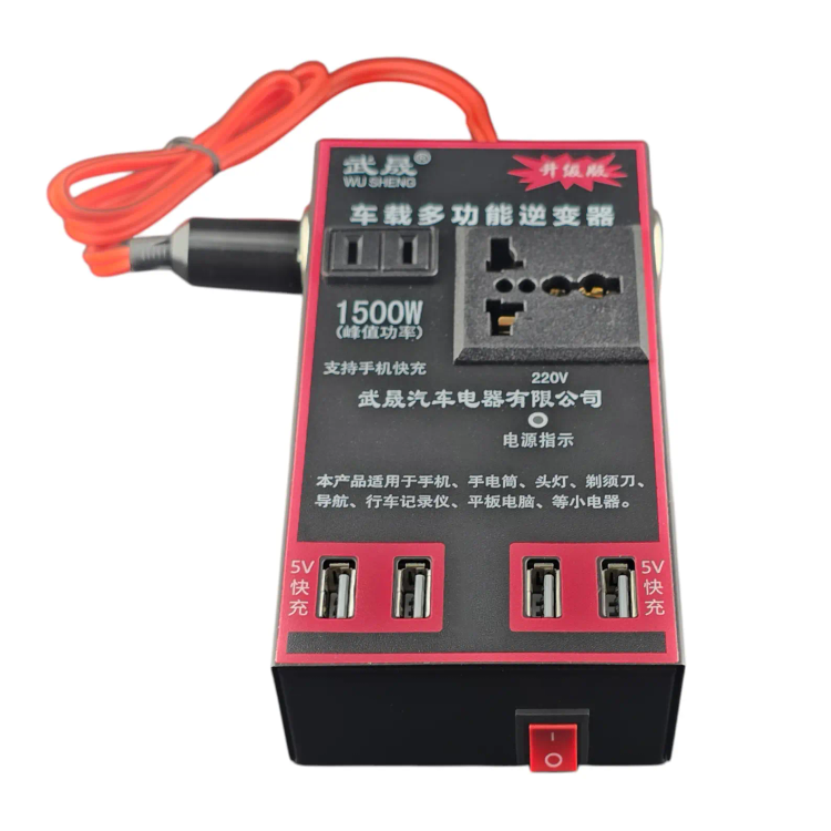 اینورتر فندکی خودرو 1500W با 4 عدد USB