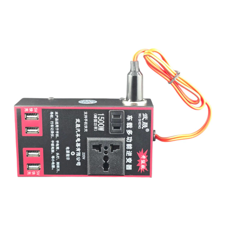 اینورتر فندکی خودرو 1500W با 4 عدد USB