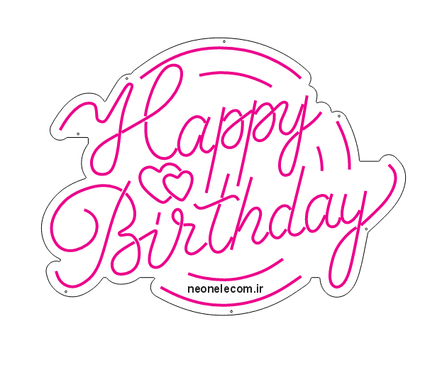تابلو نئون هپی برث دی Happy Birthday کد 171 با آداپتور