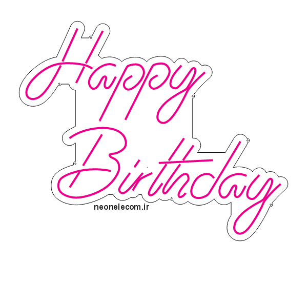 تابلو نئون هپی برس دی Happy Birthday کد 173 با آداپتور