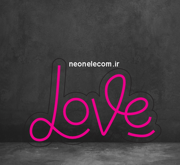 تابلو نئون کادویی لاو (LOVE) کد 112 با آداپتور