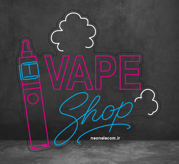 تابلو نئون ویپ شاپ (Vape Shop) کد 129 با آداپتور